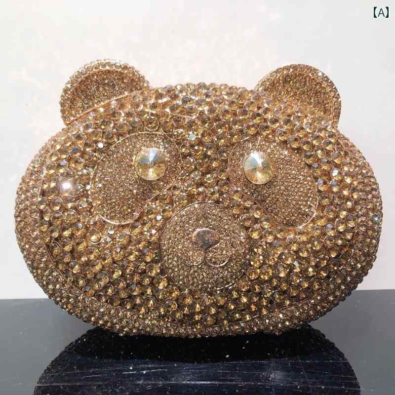 パーティーバッグ レディース 華やか ファッション クロスボーダー クロス ボディバッグ ベア ディナー バンケット ドレス ストーン クラッチ