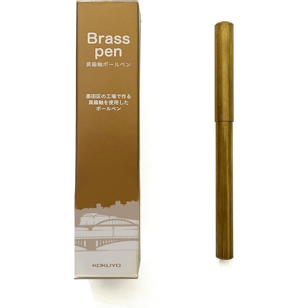 （まとめ買い）コクヨ Brass pen ブラスペン 真鍮軸ボールペン KE-SP17 [x3]