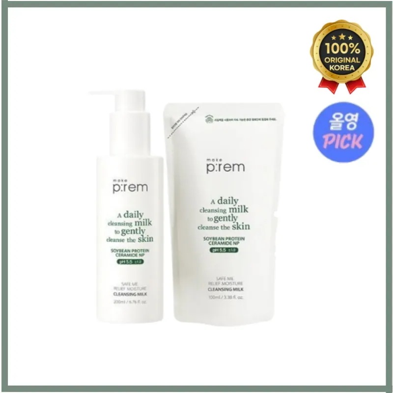 makep*rem メイクフレム セーフミーリリーフ モイスチャー クレンジングミルク 200ml+レフィル 100ml 企画 水分を守る すっきり洗浄 集中クレンジング