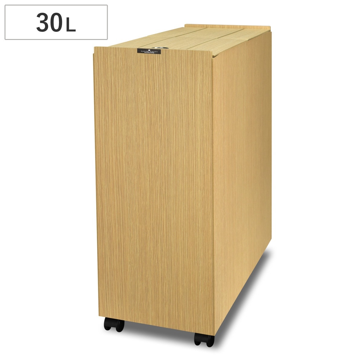 ゴミ箱 30L バスク 日本製 リビングペール ごみ箱 木目調 30リットル 袋 見えない くず入れ スリム スライド 角型 キャスター付き 幅21cm リビング キッチン 隙間 棚下