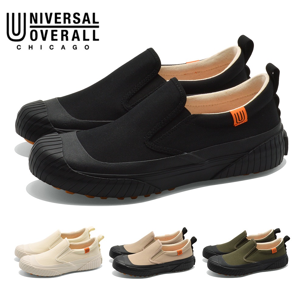 ユニバーサルオーバーオール スニーカー メンズ レディース UO12 UO12005 UO12176 UO12178 UO12971 UNIVERSAL OVERALL スリッポン