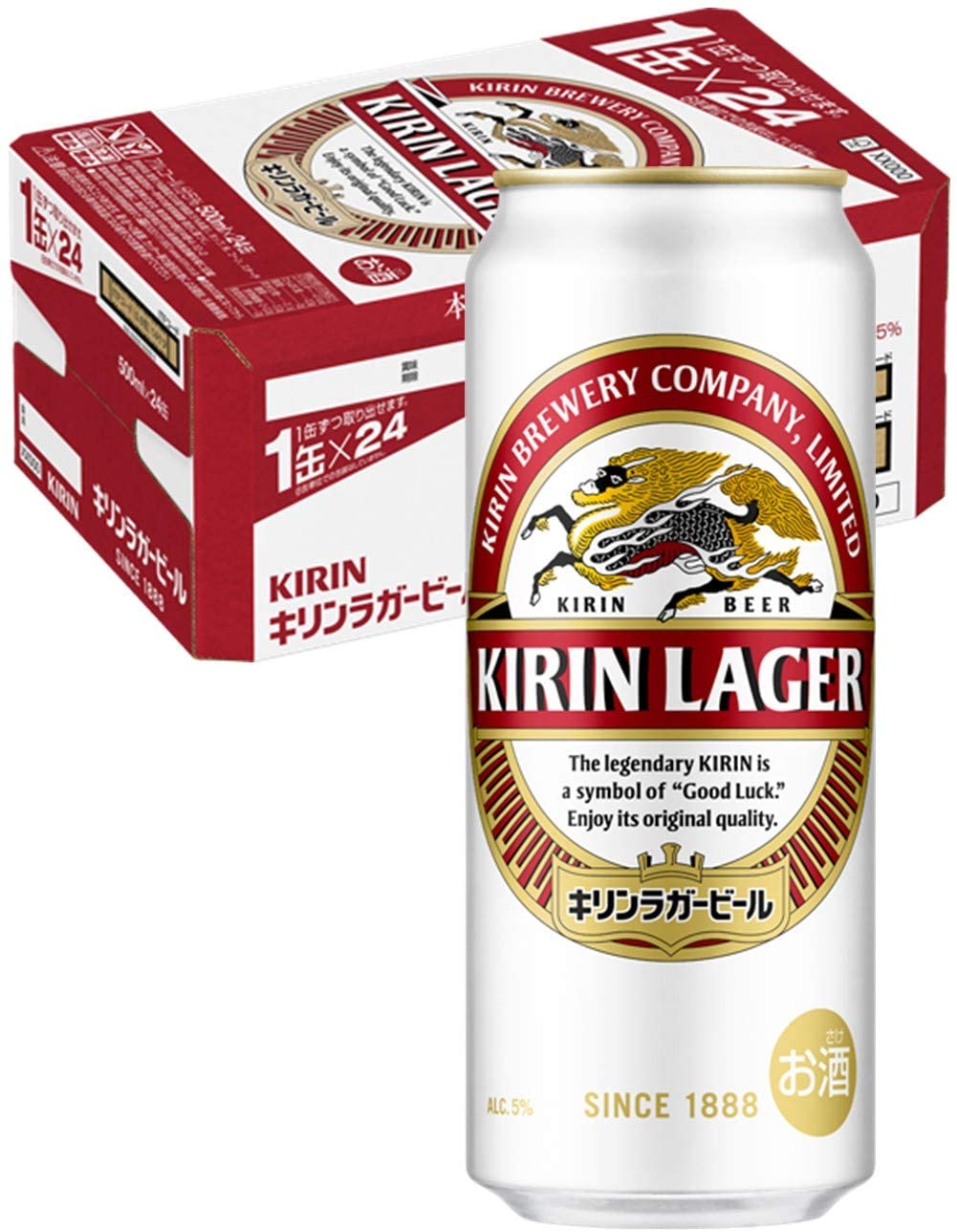 キリン ラガービール 500ml24本 【ご注文は2ケースまで同梱可能です】
