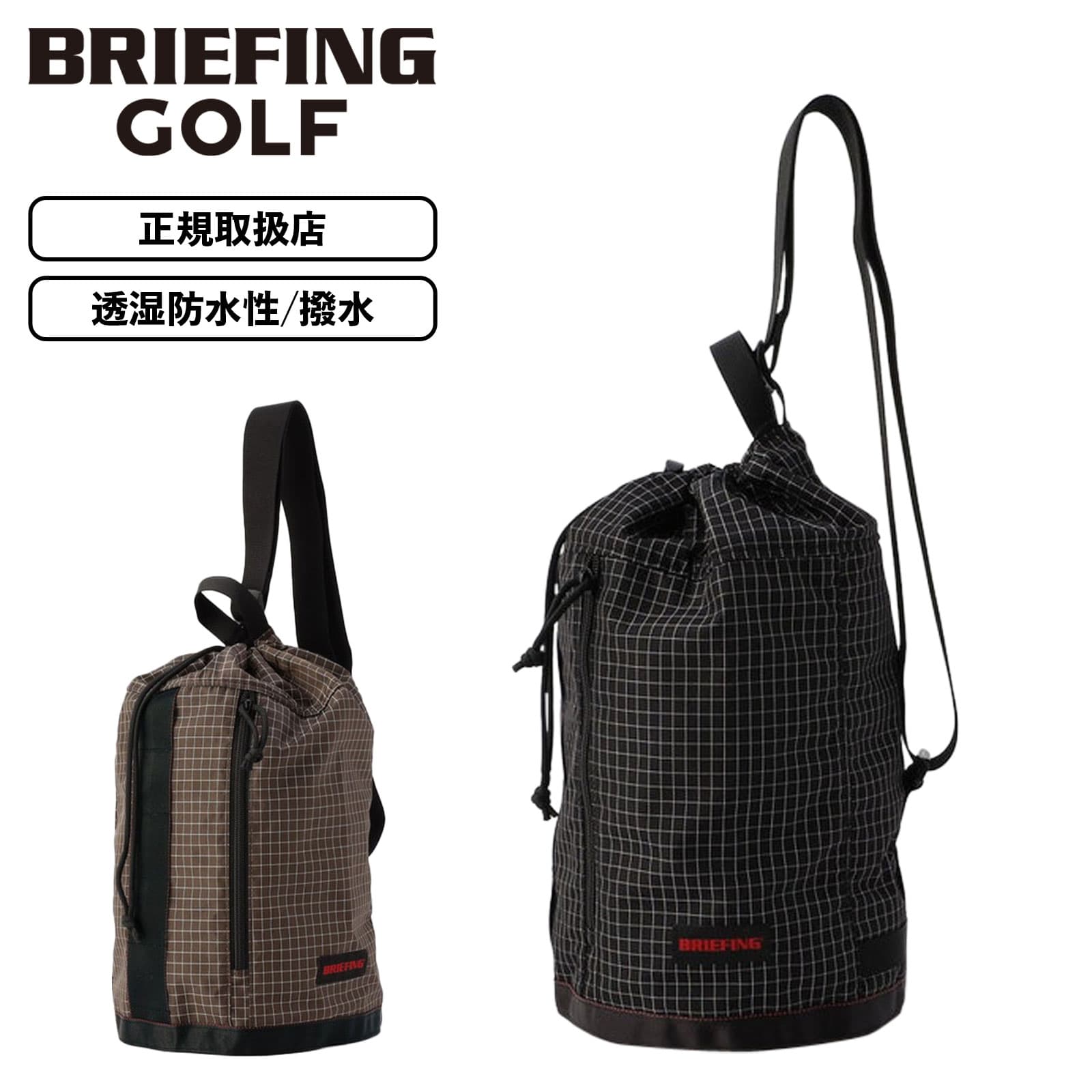 正規品 バッグ ショルダーバッグ カートバック ワンショルダー カートサック RENNSPORT メンズ レディース ブランド 軽量 大容量 撥水性 透湿防水性 おしゃれ