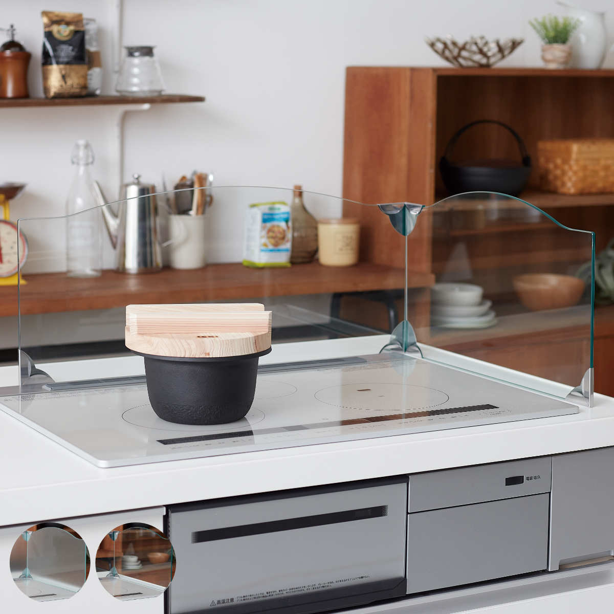 レンジガード 油汚れ防止 強化ガラス製 L字型 コンロガード レンジカバー コンロカバー 油はね 油汚れ 汚れ 防止 ガード コンロ キッチン システムキッチン コンロ周り コンロ回り 硝子