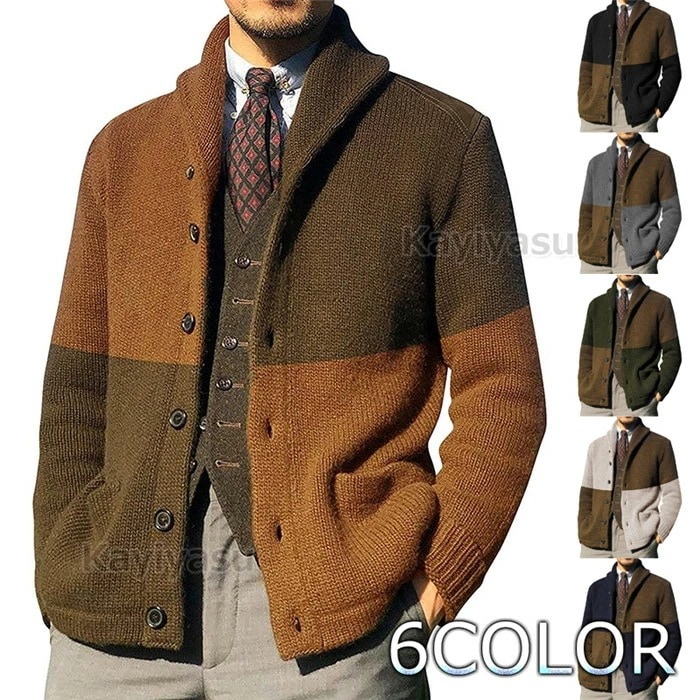 296カーディガン メンズ ニットコート 羽織 かっこいい ニットジャケット アウター 前開き ゆった感 カジュアルコート 切り替え オシャレ 春秋冬コーデ セーター生地 男性用 トップス 欧米 紳士