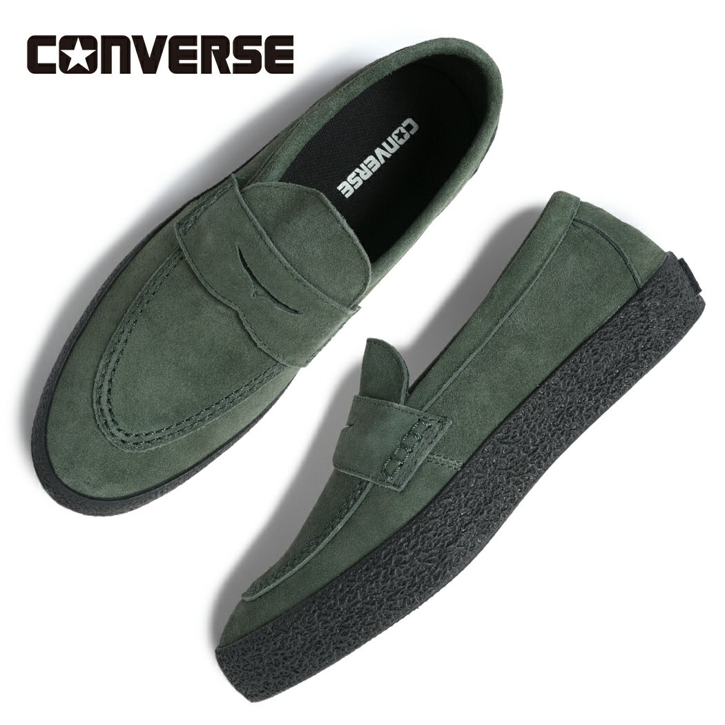 CONVERSE コンバース コイン ローファー スニーカー CS LOAFER II SK DARK GREEN BLACK ( 緑 グリーン スエード スケート SKATE メンズ 3370264