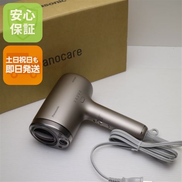新品未使用 EH-NA9M ノーブルベージュ ドライヤー Panasonic 即日発送 土日祝発送OK 8