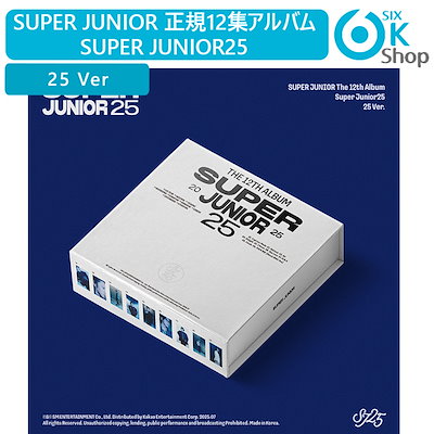 Super Junior CD セット 27点 SUPER JUNIOR | 슈퍼주니어 Super Junior Express Mode Shindong