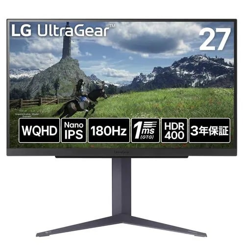 LGエレクトロニクス 27GS85Q-B 27型 LG UltraGear／WQHD／180Hz／DisplayHDR 400／ノングレア ブラック 30,421円