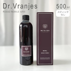ドットール・ヴラニエス スパイスレア 250mL 2セット ドットール・ヴラニエス スパイスレア 250mL 2セット（DR