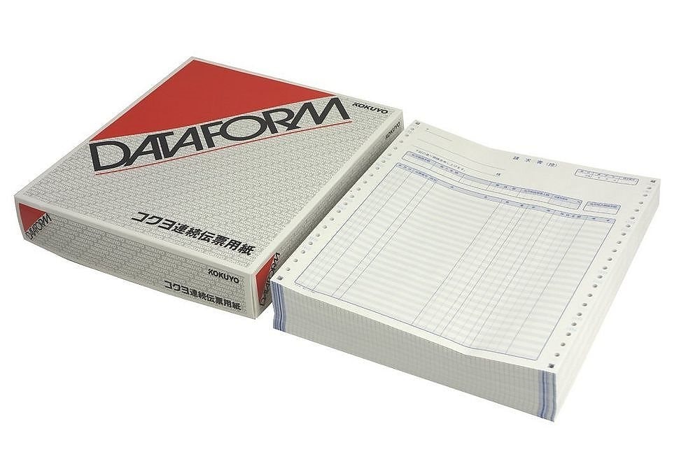 連続伝票用紙 請求書 2枚複写 250組 EC-テ1062