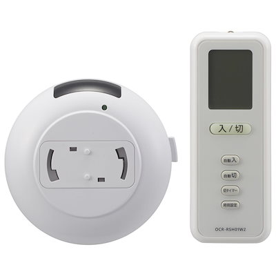 他サイト： オーム電機　リモコンスイッチペンダント型照明専用タイマー機能付き　OCR-RSH01W2の商品画像
