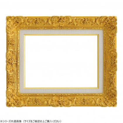 大額 油額 7821 F8 ゴールド アクリル