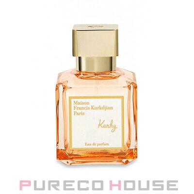 Maison Francis Kurkdjian(メゾン フランシス クルジャン) クルキー EDP SP 70ml