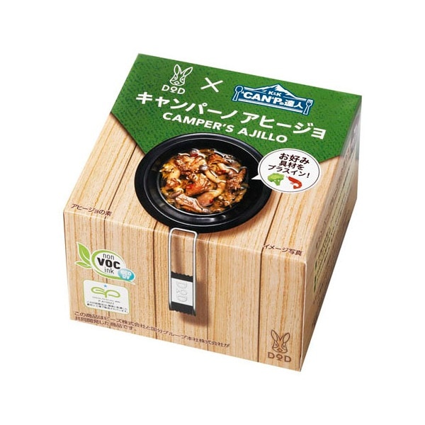 K&K CANPの達人キャンパーノアヒージョ 130g 12 メーカー直送