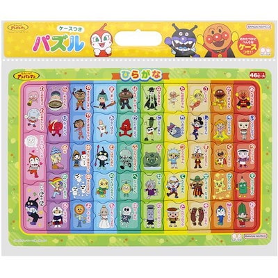 他サイト： アンパンマン 知育玩具 知育パズル ケース付きB4パズル ひらがな アニメキャラクター グッズの商品画像