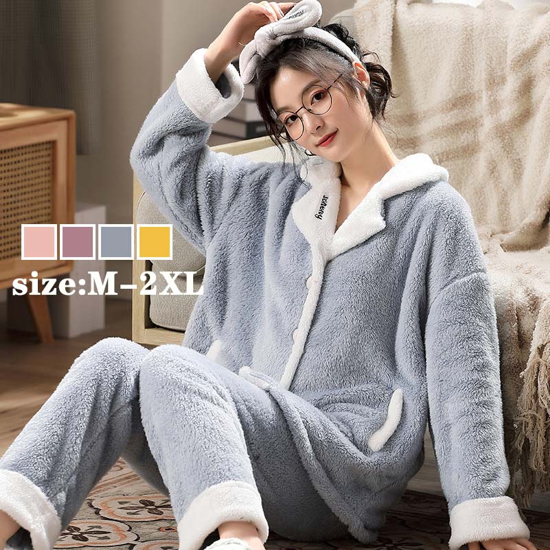 【急速出荷】パジャマ レディース 冬 フランネル ルームウェア レディース 前開き 起毛 ２点セット 上下セット セットアップ 厚手 暖かい もこもこ パンツ 長袖 大きいサイズ ナイトガウン 部屋着