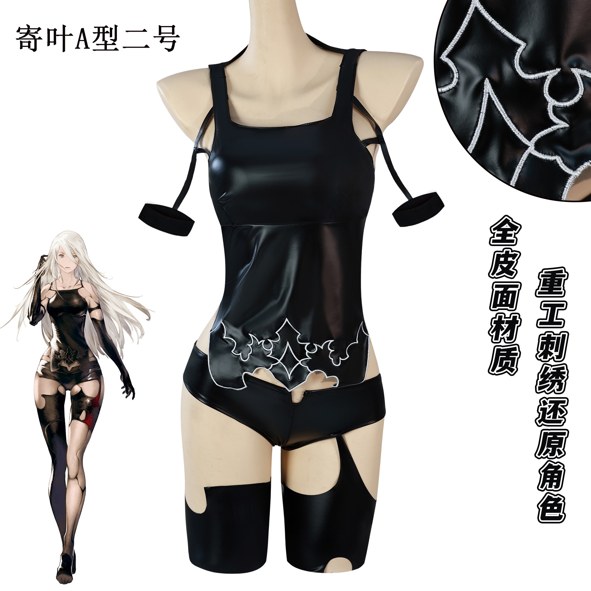 【即納&迅速な出荷】ニール機械紀元服ユルハa2コスプレ衣装にじげんアニメ衣装