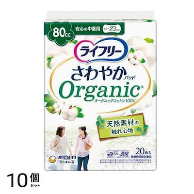 希少 備前焼 蓋付き湯呑みペアセット（木箱）般若心経 【公式通販】