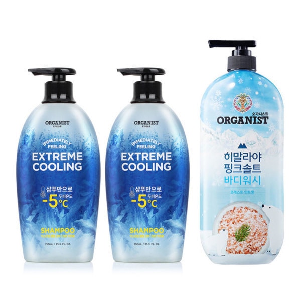 オーガニスト エクストリームクーリング シャンプー 750ml x 2個 + 贈呈) ピンクソルト クーリング ボディウォッシュ 900ml 1個