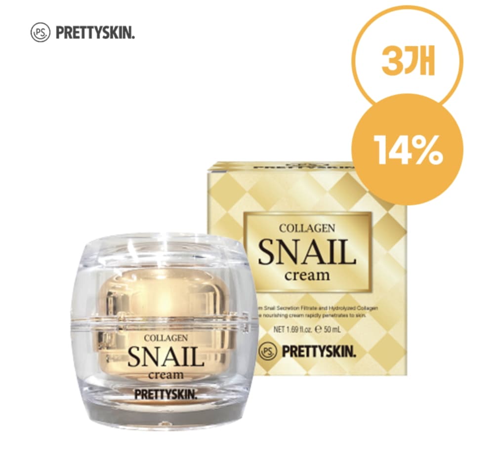 [1+1+1]プリティースキンコラーゲンスネイルクリーム(50ml*3)+マスクパックをプレゼント