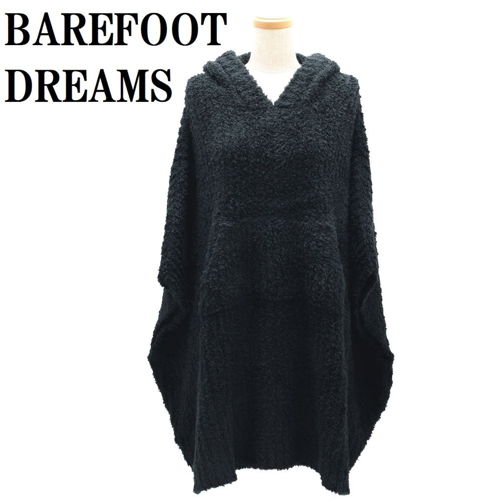 ベアフット ドリームズ BAREFOOT DREAMS B545 15 00 ルームウエア 部屋着 ショール ストール ポンチョ ケープ 着る毛布 おしゃれ レディース ブラック