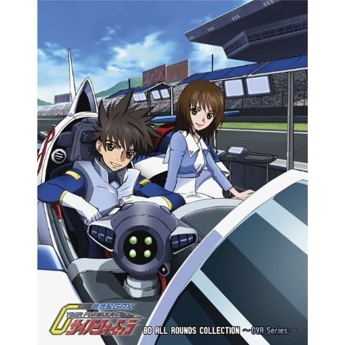 新世紀GPX サイバーフォーミュラ BD ALL ROUNDS COLLECTI.. ／ サイバーフォーミュラ (Blu-ray) VPXV-71951