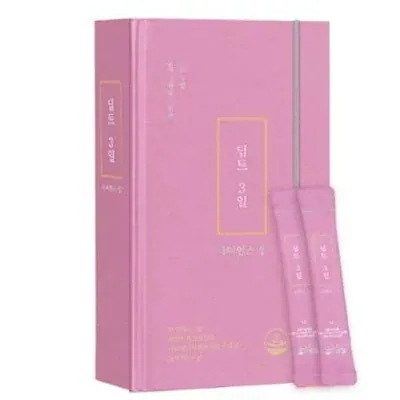 大容量 サイエンスアップ 15包