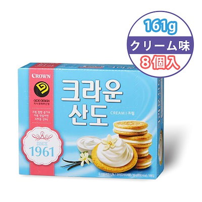 (09404)【CROWN】クラウン サンド　クリーム味【バニラ...のサムネイル