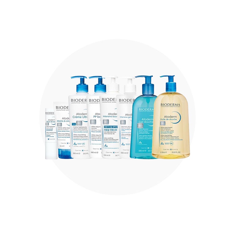 バイオダーマアトダームリップスティックリップバーム/ウルトラクリーム/インテンシブバーム/ジェルクリーム/PPバーム/ハンド&ネイルクリーム/オイルクレンザー/ジェルクレンザー