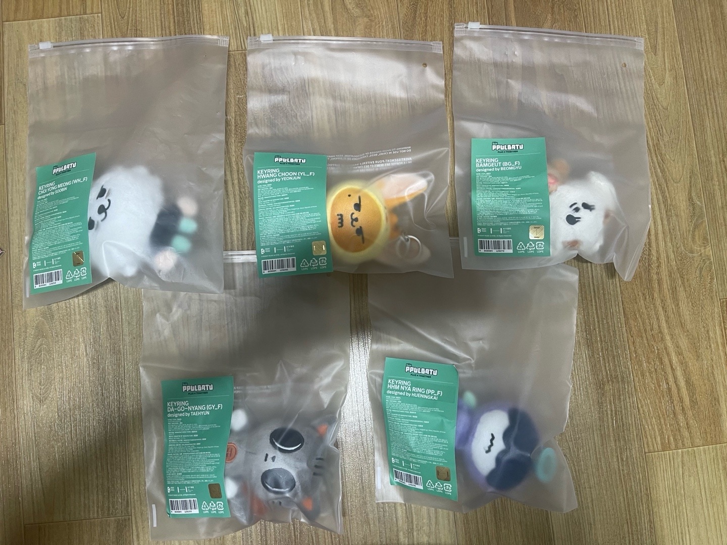 [ON HAND] PPULBATU WARI WARI TOMORROW X TOGETHER Official Character POP-UP MD PLUSH KEYRING