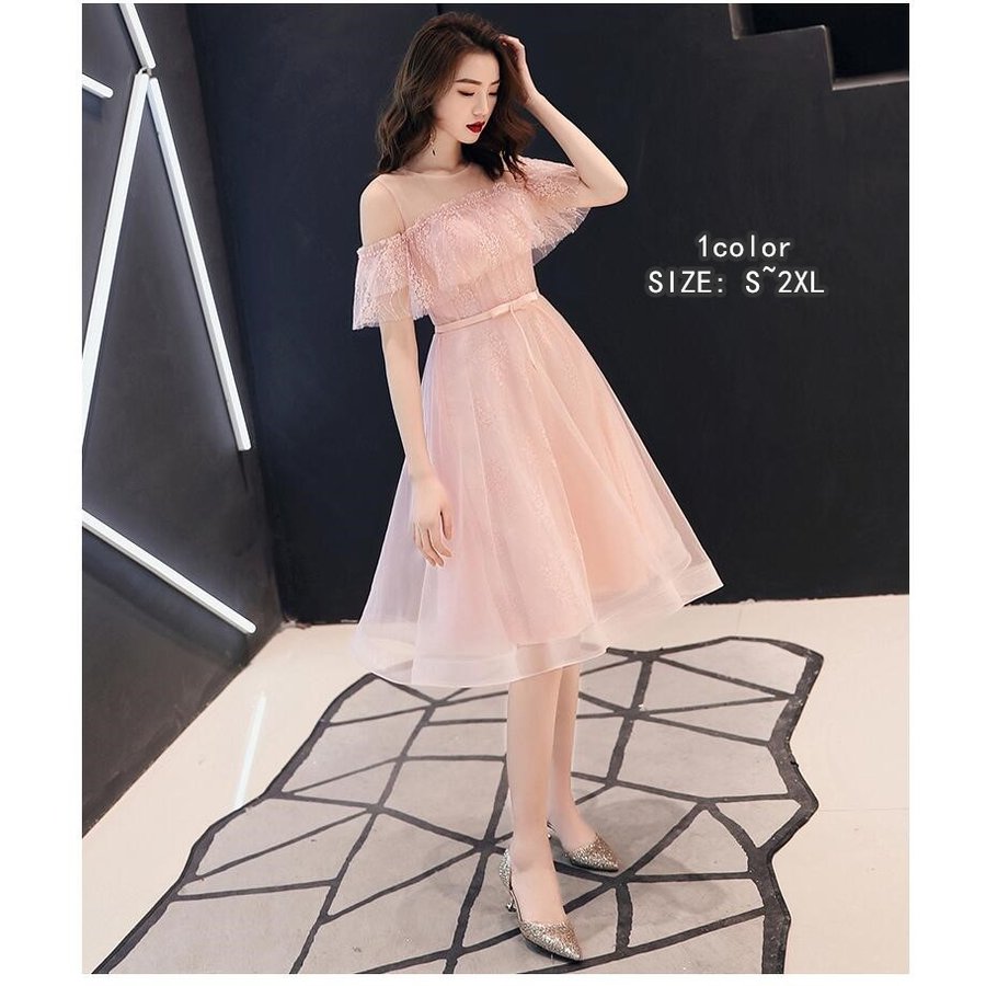 パーディードレス ミモレドレス ウエディングドレス 上品 大人 aラインワンピース 大きいサイズ 二