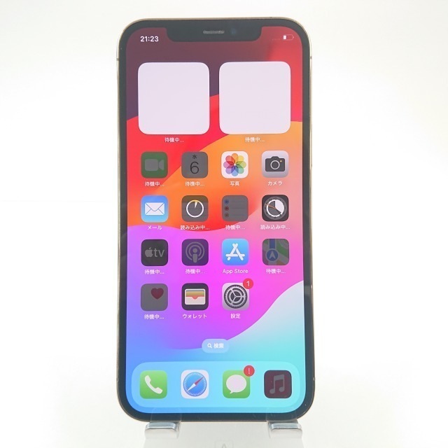 iPhone12 Pro 256GB au ゴールド 送料無料 本体 c00856 【中古】