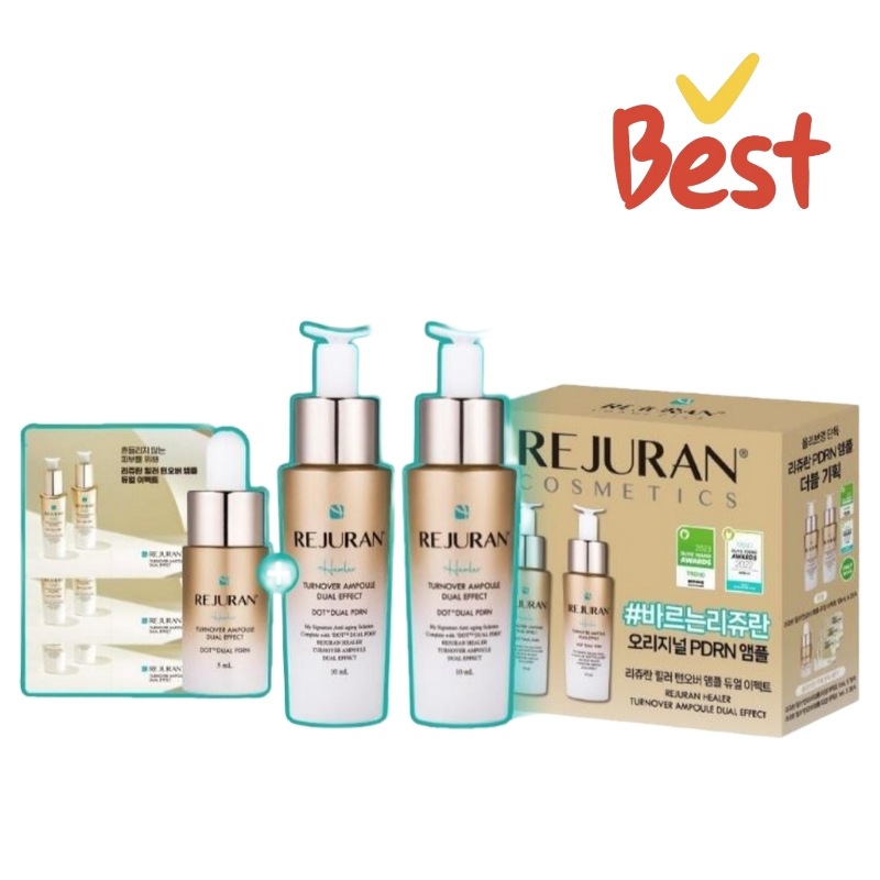 [ターンオーバー周期28日ケア_塗るリジュラン] リジュランヒーラー ターンオーバーアンプル デュアルエフェクト 10ml ダブル限定セット