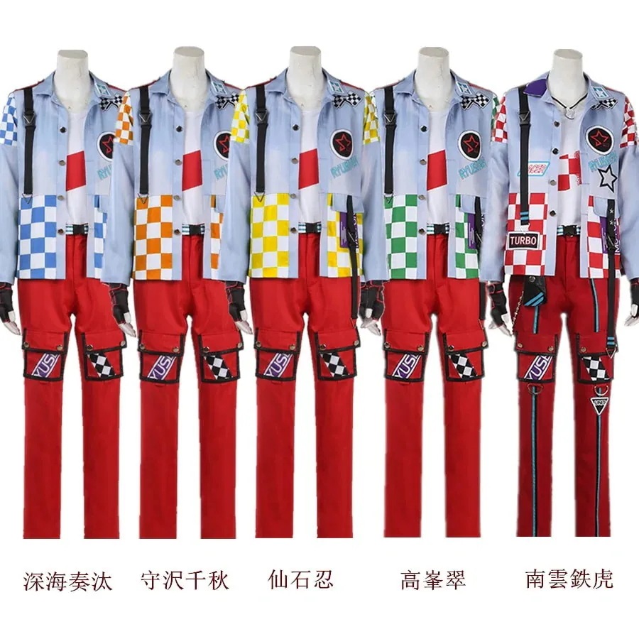 仙石忍 仮装期間限定30％ 高峯翠 南雲鉄虎 守沢千秋 ハロウィン コスプレ衣装 深海奏汰 あんさんぶるスターズ！ コスチューム 交差する／モーターショウパーティーイベント用品コスプレ変装