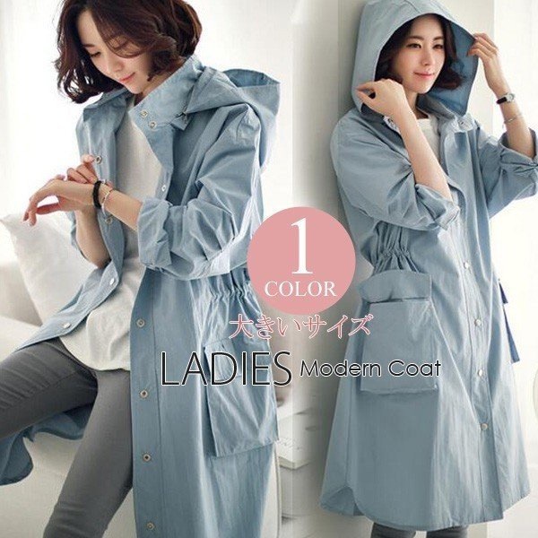 トレンチコート レディース コート ロングコート アウター ジャケット ロング丈 ゆったり 無地 高品質 1COLOR