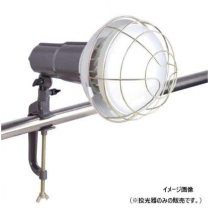 TRAD クランプ式LED投光器 6000lm TCL-50W 316372