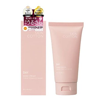 Qoo10] SKIN COTTON 【2022年リニューアル】 (スキンコッ