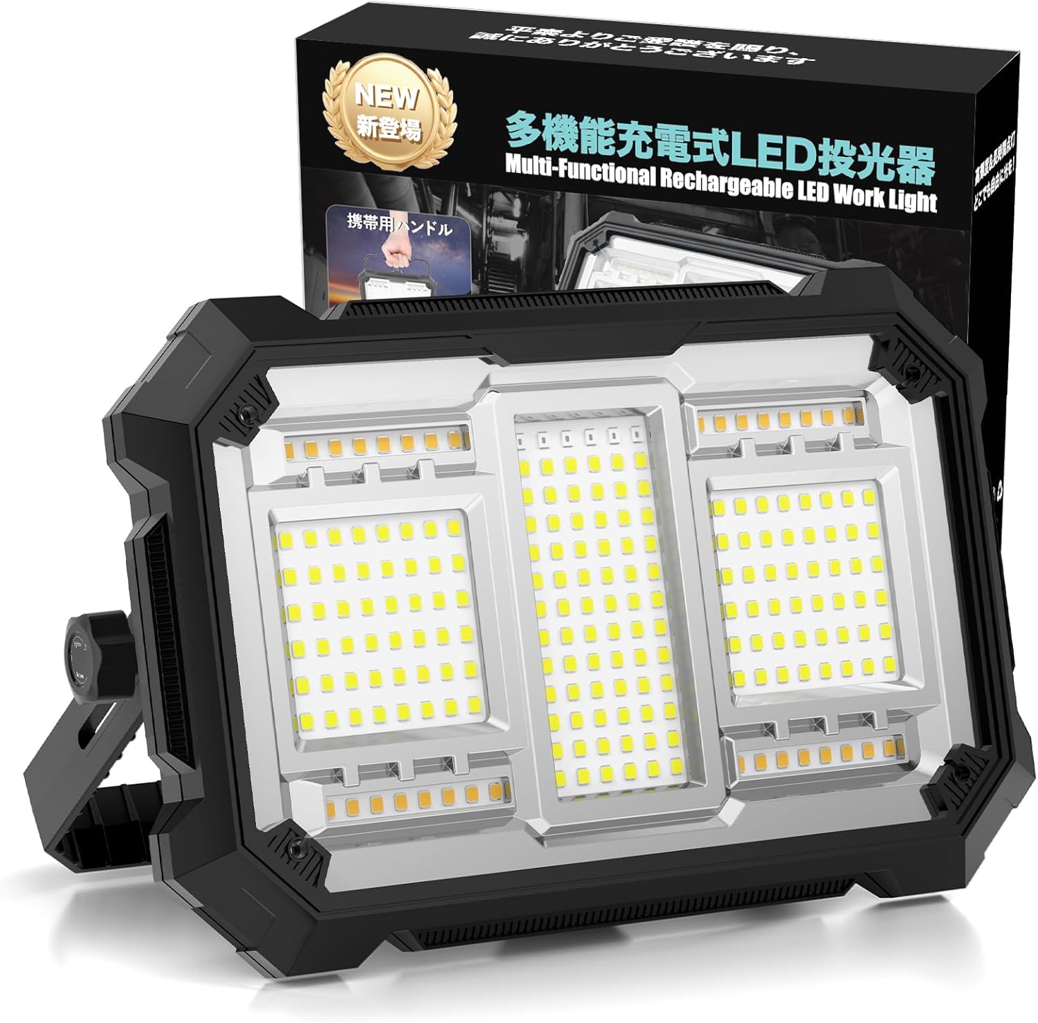 SUKITEN LED投光器 充電式 400W 超高輝度 32000mAh大容量 [40 000lm超高輝度・16時間連続点灯]ワークライト 作業灯 4つ点灯モード 無段階調光 磁石・フック付