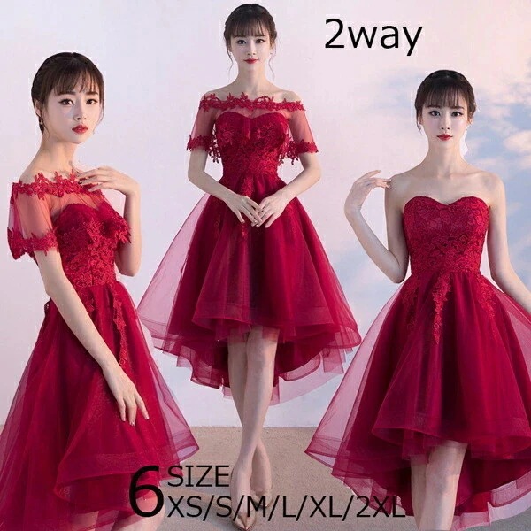 （衣装独占デザイン）ブライズメイド ドレス 大人 ピアノ 発表会 フィッシュテールドレス 演奏会 演奏会用ドレス 赤 ピアノ発表会 結婚式 高校生 パーティードレス 演奏会ドレス 大きいサイズ コンク