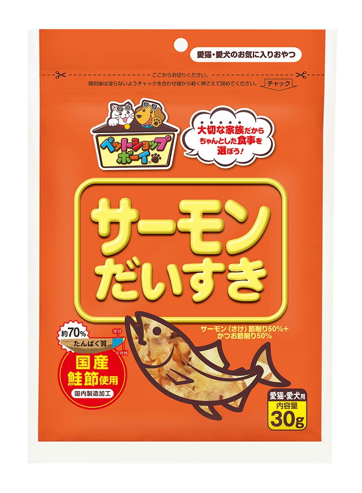 （まとめ買い）マルトモ サーモンだいすき 30g 犬猫用おやつ [x10]