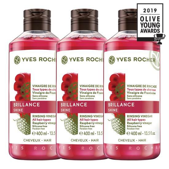 [1+1+1] イヴロシェ(YVES ROCHER)ラズベリー ヘア ビネガー 400ml