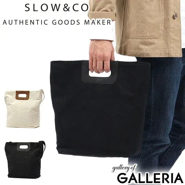スロウ SLOW トートバッグ truck 2way tote bag S 小さめ 2WAY 肩掛け 縦型 コットン リネン 天然素材 日本製 メンズ レディース 300S122J