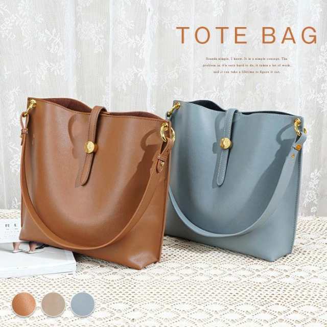 本革 バケツバッグ トートバッグ ショルダーバッグ レディース バケツ型 バッグ レザー トート 無地 肩掛け 斜め掛け 大人 通勤 大容量 高見え オフィス 事務 OL フォーマル おしゃれ シンプ 7,894円