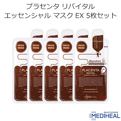 ★国内配送★『MEDIHEAL・メディヒール』プラセンタ ...のサムネイル