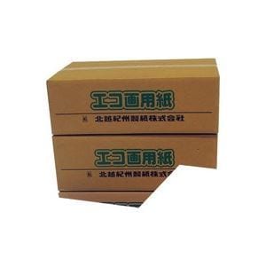 (業務用3セット)北越製紙 エコ画用紙/工作用紙 [八つ切り 中厚口] 200枚 105-8