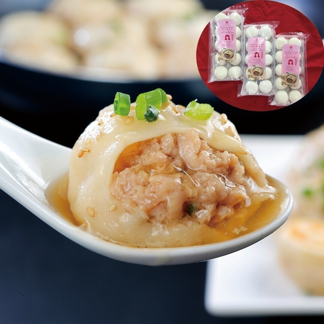 長崎 「マーマ ルイ」 長崎焼小籠包 330g(10個)3 【産直メーカー直送品】