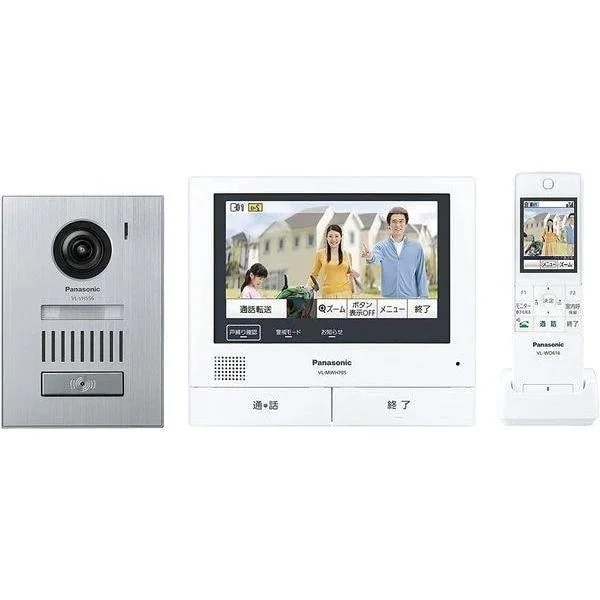Panasonic パナソニック VL-SWH705KS テレビドアホン ワイヤレスモニター付 外でもドアホン
