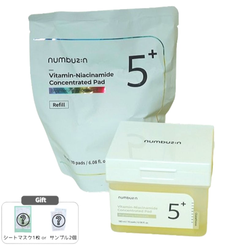 No.5 グルタチオンC フィルムパッド 70枚＋リフィル70枚 シミケア トーン整え 韓国スキンケア