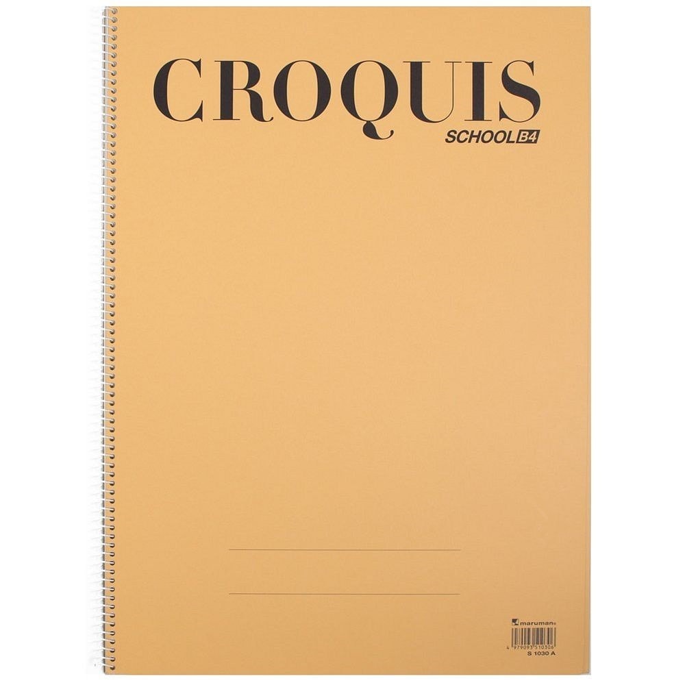 （まとめ買い）クロッキーブック スクール用クロッキー B4 クリームクロッキー紙 35枚 S1030A [x10]